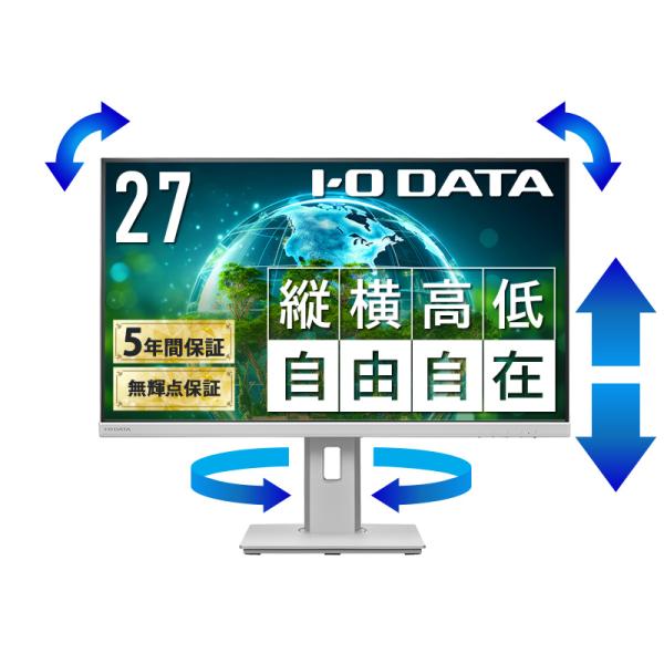 アイ・オー・データ LCD-DF271EDW-F ワイド液晶モニター 27インチ/1920×1080...