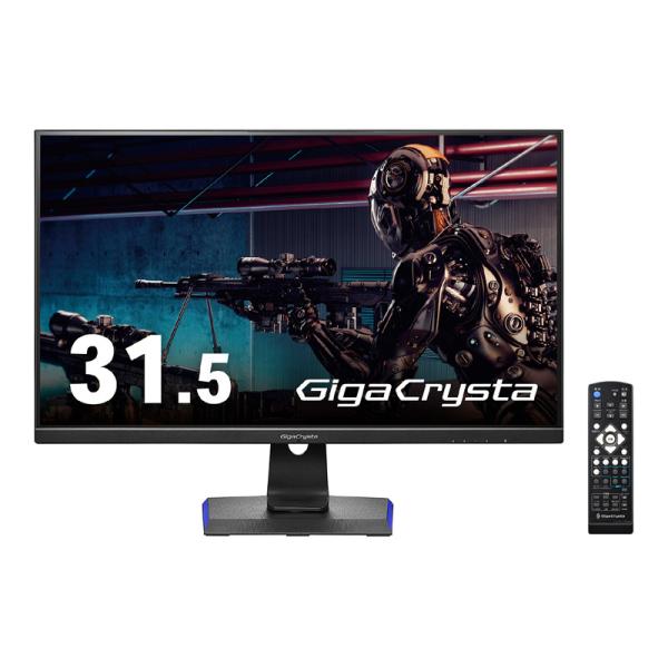 アイ・オー・データ LCD-GCQ321HXDB 165Hz対応31.5インチゲーミングモニター「G...