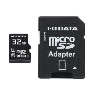 アイ・オー・データ MSDU1-32GR UHS-I UHS スピードクラス1対応microSDHCメモリーカード（SDカード変換アダプタ付） 32GB｜kagasys