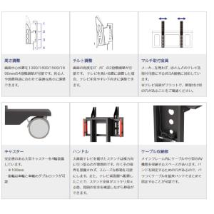 SDS(エスディエス) MT-S100 移動式...の詳細画像2