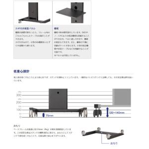 SDS(エスディエス) MT-S100 移動式...の詳細画像3