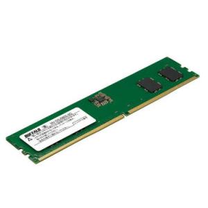 バッファロー 法人向け PC5-5600対応 288ピン U-DIMM 8GB MV-D5U5600-8G｜kagasys