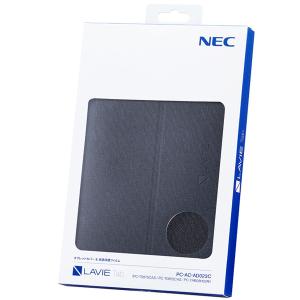 NEC LAVIE T8 フォリオケース＆保護フィルム PC-AC-AD023C