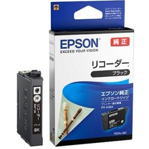 エプソン（EPSON） 純正インクカートリッジ IB07CL4B （目印：マウス