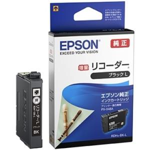 エプソン 純正 インクカートリッジ RDH-BK-L ブラック増量 PX-048A用