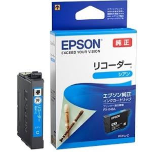 EPSON - EPSON px-7vプリンターと純正EPSONエプソンインクカートリッジ66 エプソン 純正 インクカートリッジ ICOR66 オレンジ PX-7V用