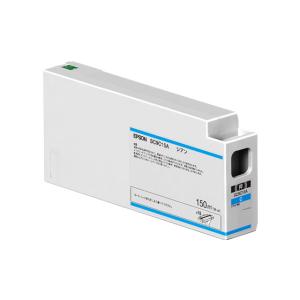 エプソン（EPSON） インクカートリッジ 純正 97系10色パック（BK、MB