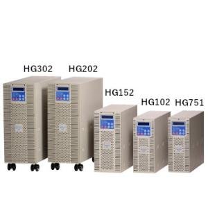 GSユアサ SMU-HG302-S 無停電電源装置/3KVA/高効率常時インバーター方式