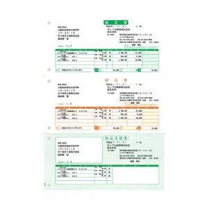 ソリマチ SR331 納品書B（請求書・納品書・物品受領書） 500枚入 : か