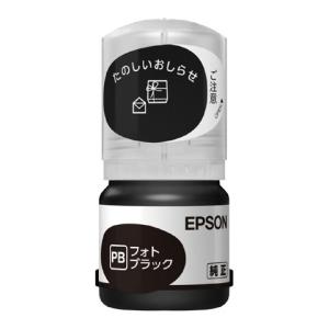 Duplo（デュプロ） 印刷機用純正インク X04(ブラック) 1000ml 6個入り