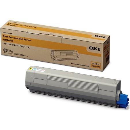 OKIデータ 純正 TNR-C3LY2 トナーカートリッジ(大) イエロー (MC8シリーズ/C8シ...
