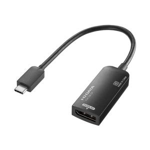 アイ・オー・データ US3C-DA/DP USB Type-C⇔DisplayPort変換アダプター 4K対応モデル｜kagasys