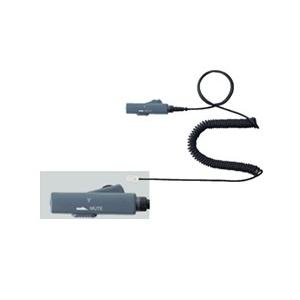 NDK(長塚電話工業所) EN-M-VMC3 エンタープライズ ヘッドセットパック