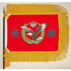 H B 香川記章ヤフー店のインクジェット優勝旗 体育器具 用品 インクジェット優勝旗