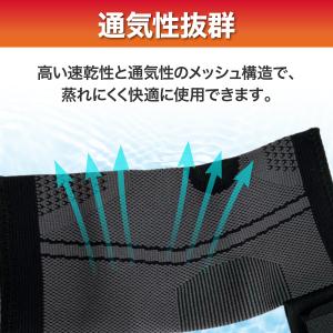 足首 サポーター 捻挫 足底筋膜炎 テーピング...の詳細画像5