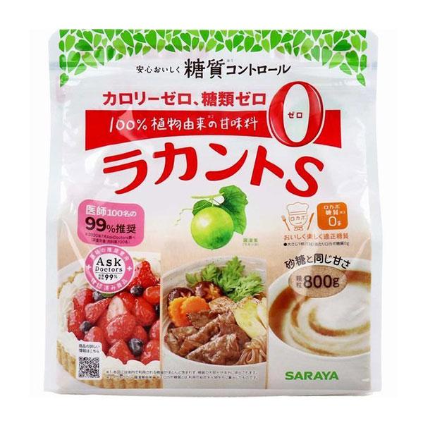 ラカントS 顆粒 800g