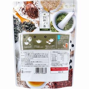 カネ松蓬菜園 からだの中から磨く 25種ノ茶 ...の詳細画像1