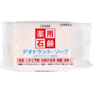 コラリッチ 【ハーフサイズ 28g】コラリッチEX ブライトニングリフト