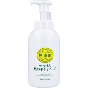 ラ・プレシア リッチローション 300ml 業務用 大容量 La PRECIA