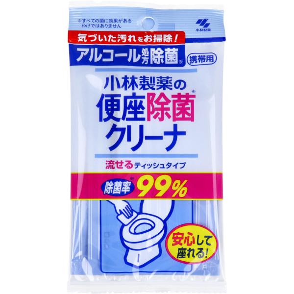 小林製薬の便座除菌クリーナ 流せるティッシュタイプ 携帯用 10枚入 トイレ掃除 シートクリーナー ...