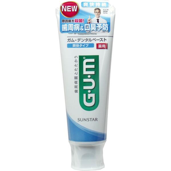 ＧＵＭ ガム・デンタルペースト薬用 爽快タイプ スタンディング １２０ｇ 歯磨き粉 口腔ケア