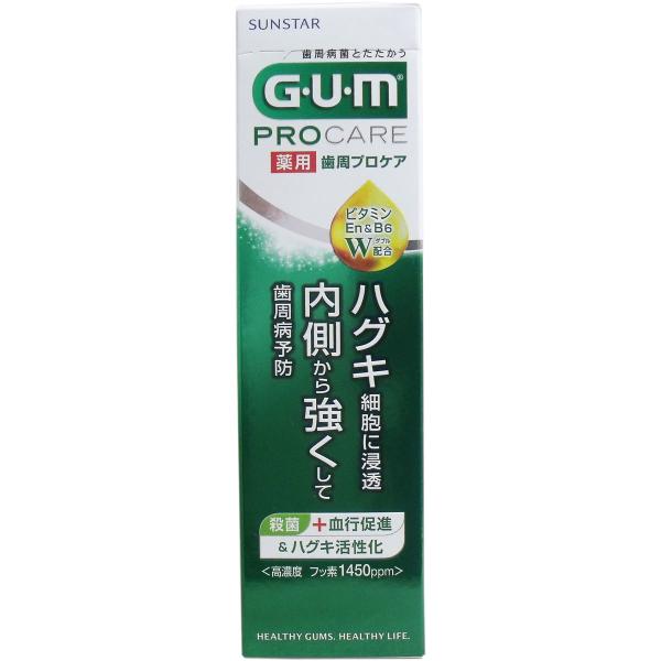 ＧＵＭ ガム 薬用 歯周プロケア ペースト ９０ｇ 歯磨き粉 口腔ケア