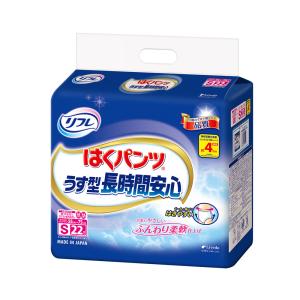 リフレ はくパンツ ジュニア SS 20枚×4袋 (ケース販売) リフレ