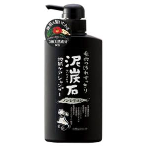 コラリッチ 【ハーフサイズ 28g】コラリッチEX ブライトニングリフト