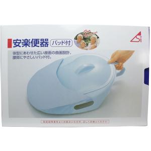 Panasonic（パナソニック） ポータブルトイレ 家具調トイレ座楽