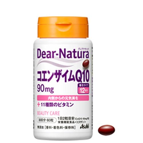 ディアナチュラ コエンザイムＱ１０ ９０ｍｇ ３０日分 ６０粒 ビタミン ビオチン 健康 男性 女性...