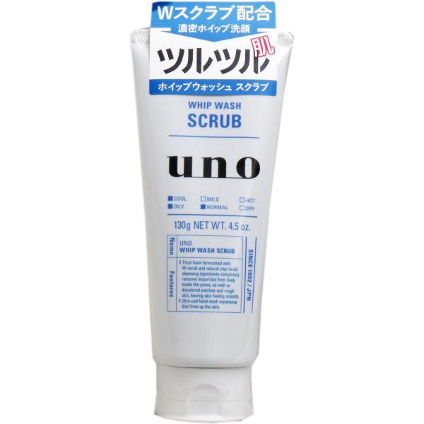UNO ウーノ ホイップウォッシュ スクラブ 洗顔料 130g メンズ ロゼット 女性 保湿 低刺激...