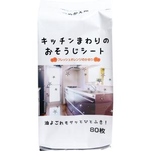 磁気活水器−1（スイジンくん） : Healthy-Bubble - 通販 - Yahoo