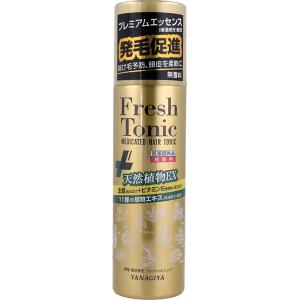 KERAFFECT（ケラフェクト） 【正規品】ノムケラ 飲むケラチン NOMKERA