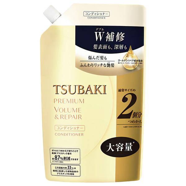 TSUBAKI(ツバキ) プレミアムボリューム＆リペア ヘアコンディショナー 詰替用 660mL 資...