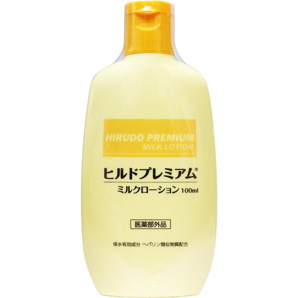 ヒルドプレミアム ミルクローション 乾燥肌用薬用ローション 100mL 身体 男性 女性 保湿