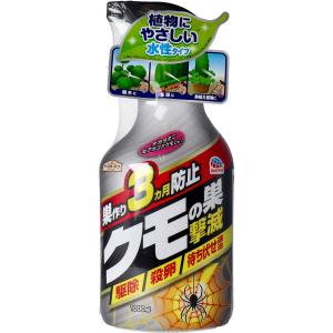 アースガーデン クモの巣 撃滅 1000mL 防虫 除虫 虫除け 殺虫剤 蜘蛛 春夏｜kagayaki-life