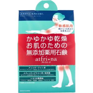 コラリッチ 【ハーフサイズ 28g】コラリッチEX ブライトニングリフト