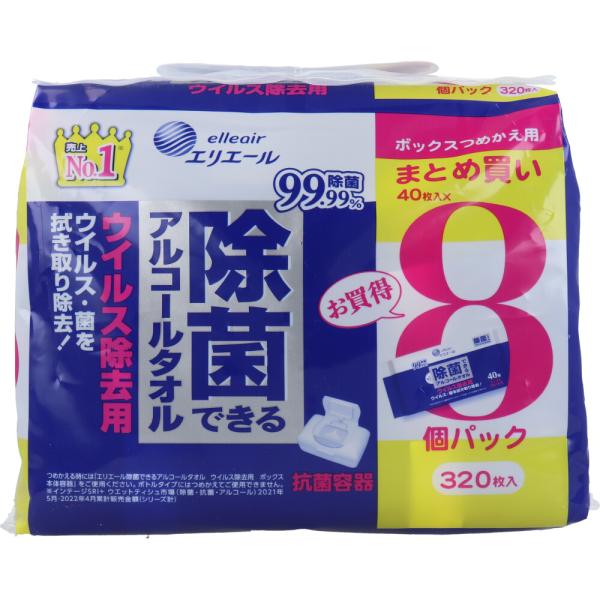 エリエール 除菌できるアルコールタオル ウイルス除去用 BOX 詰替 40枚×8個 エタノール ウェ...