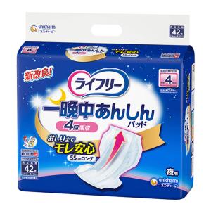 ライフリー 長時間あんしん 長時間あんしんリハビリパンツ Sサイズ 18