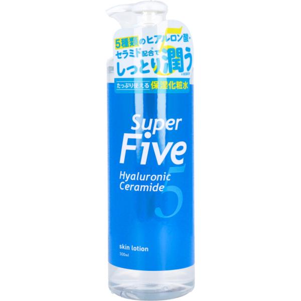 Super Five ヒアルロンセラミド 500mL  化粧水 ローション セラム スキンケア 美容...