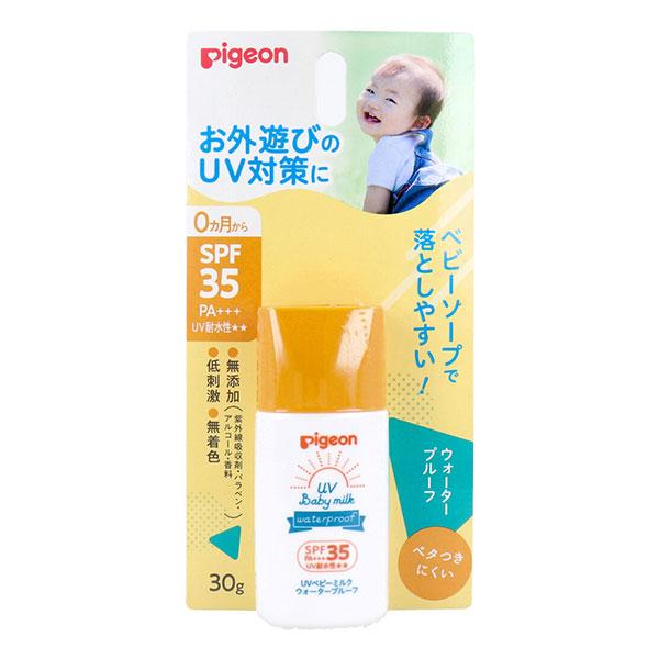 ピジョン UVベビーミルク ウォータープルーフ SPF35 PA+++ 30g 日焼け止め 紫外線 ...