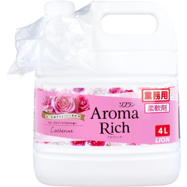 業務用 ソフラン アロマリッチ 柔軟剤 キャサリン フローラルブーケアロマの香り 4L 大容量 詰替...