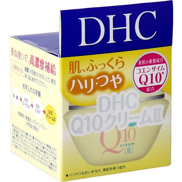 DHC Q10クリーム2 20g 乾燥対策 美肌サポート成分配合 無香料 無着色 パラベンフリー 天...