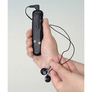【クリックポスト発送】高感度集音器 効聴 KR...の詳細画像2