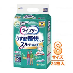 ライフリー 長時間あんしん リハビリパンツ Mサイズ 24枚入　4パックセット ライフリー 長時間あんしん 長時間あんしんリハビリパンツ Mサイズ 16