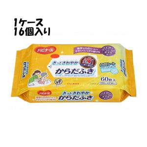 ライフリー 下着の感覚超うす型パンツ 超うす型下着の感覚パンツ M