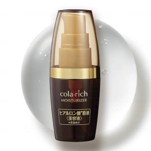 コラリッチ 【ハーフサイズ 28g】コラリッチEX ブライトニングリフト