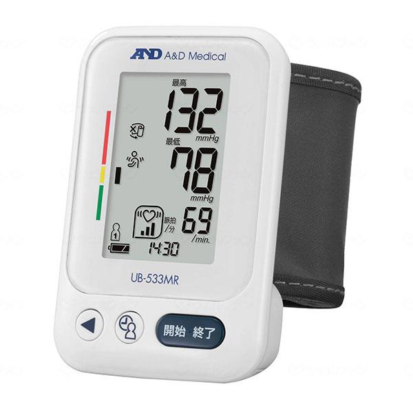 手首式血圧計 UB-533MR ホワイト エーアンドデイ 不規則脈波頻度表示 おまかせ加圧 医療機器...