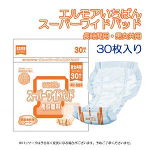 リフレ 大人用紙おむつ パンツ用パッド 24枚入 1回吸収 パンツ用