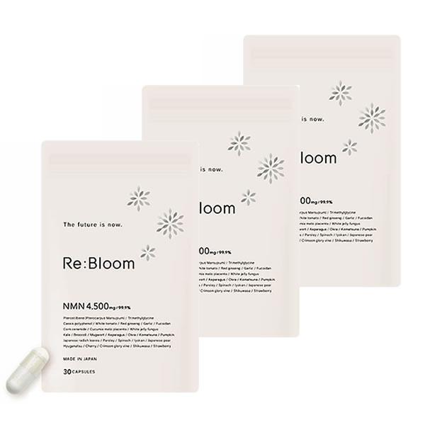 NMN サプリ サプリメント Re:Bloom 4500mg 高配合 90カプセル 純国産 高純度9...